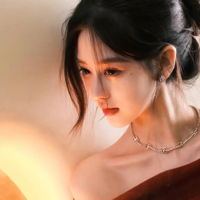 还是觉得你最好
