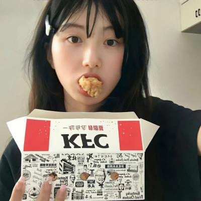 扭曲的规则
